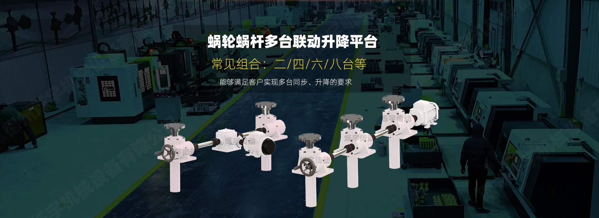 �خa(ch��n)��I(y��)