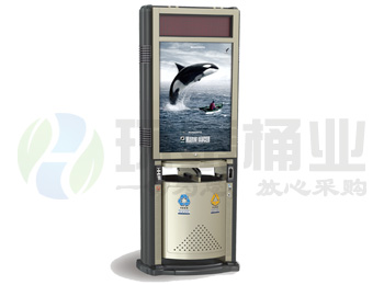 �f(w��n)�¸���ƏV������Ͱ��ȫ���ͣ�HT-WDF021,�f(w��n)�¸�,�¸�,���,�V��,����Ͱ,HT-WDF021,