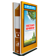戶(hù)外鋼制分類(lèi)廣告垃圾箱HT-GG9190