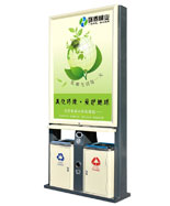 戶(hù)外廣告鋼制垃圾桶HT-GG9200