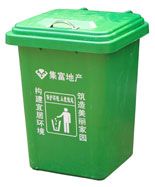 推蓋式玻璃鋼戶外垃圾桶HT-BLG2440