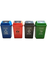 40L四色塑料垃圾桶HT-SL3350