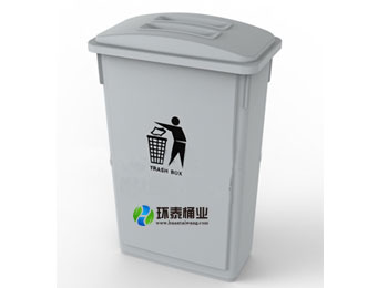 ��(h��)������90L��ɫ����ͰHT-SL3480,��(h��)��,����,90L,��ɫ,����Ͱ,HT-SL3480,