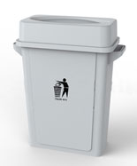 戶外65L灰色塑料垃圾桶HT-SL3570