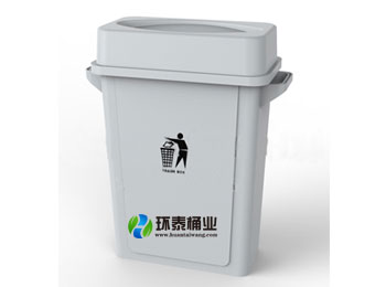 ����65L��ɫ��������ͰHT-SL3570,����,65L,��ɫ,����,����Ͱ,HT-SL3570,