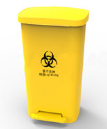 醫(yī)療腳踏50L塑料垃圾桶HT-SL3730