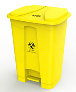 48L醫(yī)療腳踏黃色塑料垃圾桶HT-SL3740