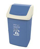 戶外40L藍(lán)色塑料垃圾桶HT-SL3770