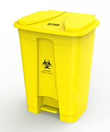 醫(yī)療腳踏16L黃色塑料垃圾桶HT-SL3830