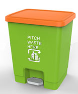 腳踏15L塑料垃圾桶HT-SL3850