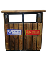 碳化木分類垃圾桶HT-GM7140