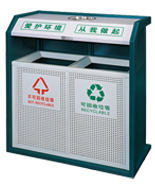 戶外沖孔分類鋼制垃圾桶HT-GZ7940