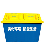 ����䓷������ͰHT-BLG2490