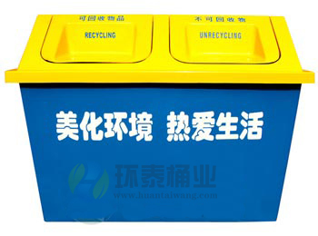 ����䓷������ͰHT-BLG2490,�����,���,����Ͱ,HT-BLG2490,