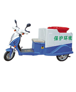 電動快速保潔車HT-C80B