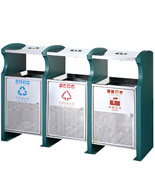 三分類鋼制垃圾桶HT-GZ5970