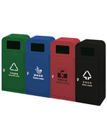 四色分類鋼制垃圾桶HT-GZ5960