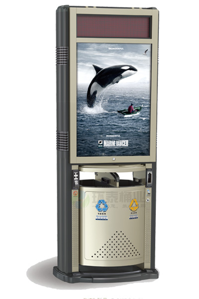 萬(wàn)德福鋼制廣告垃圾桶