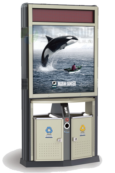 萬德福鋼制廣告垃圾桶