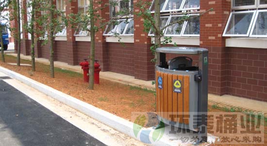 生態(tài)垃圾桶圖片