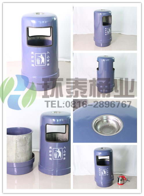 圓形玻璃鋼垃圾桶