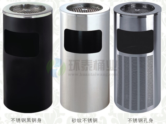 不銹鋼黑色烤漆麗格垃圾桶