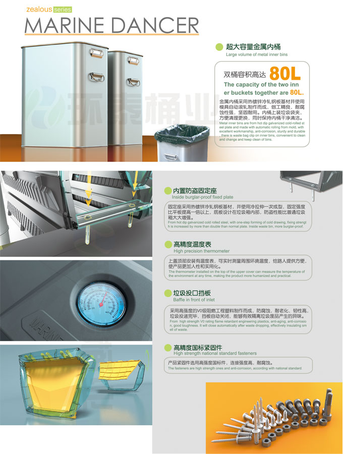 ���˷�V������Ͱ