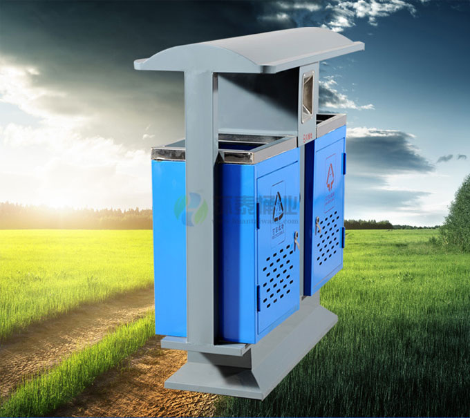 沖孔式戶外垃圾桶