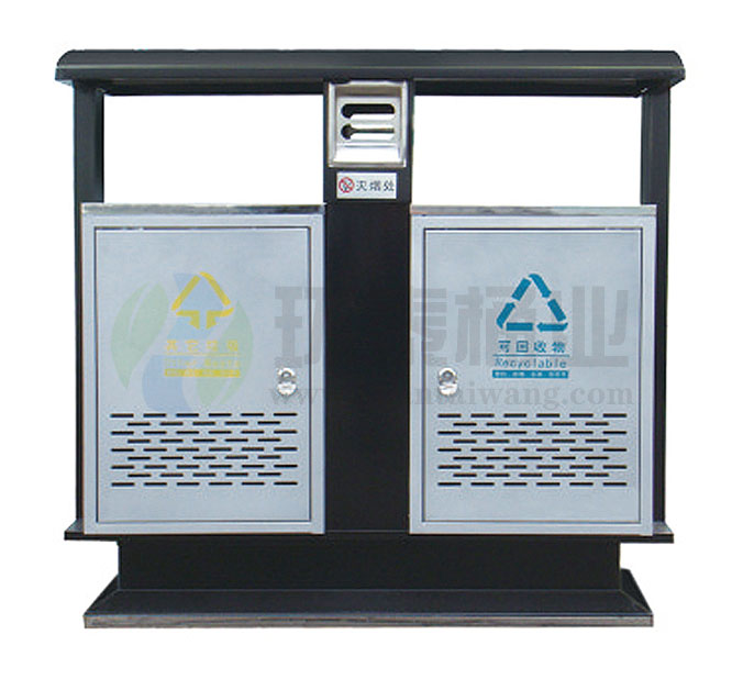 市政街道分類垃圾桶