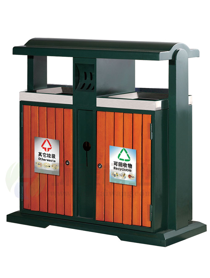 新款分類鋼木垃圾桶