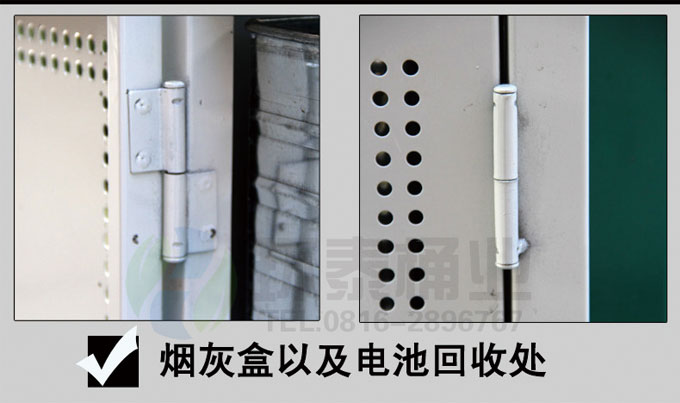 戶外平口式垃圾桶