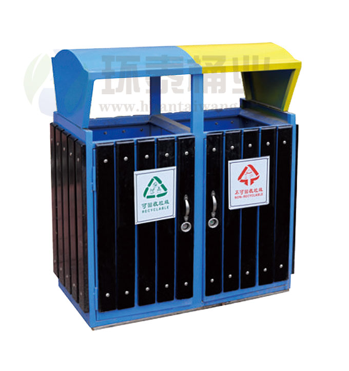 雙投遞口分類垃圾桶