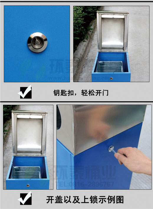 戶外雙面投扣不銹鋼垃圾桶