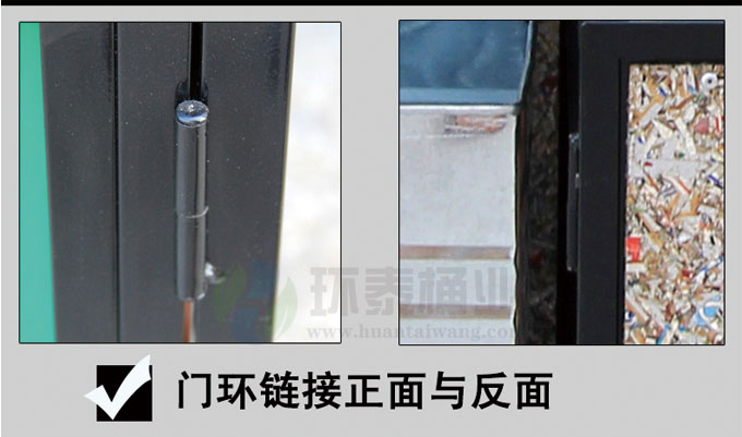 戶外正方形鋼木垃圾桶