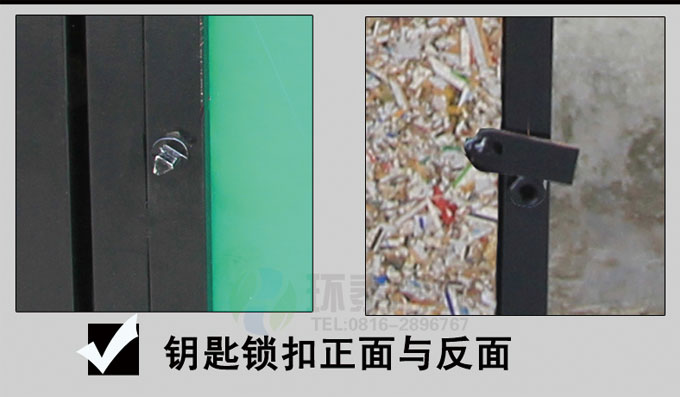 戶外正方形鋼木垃圾桶