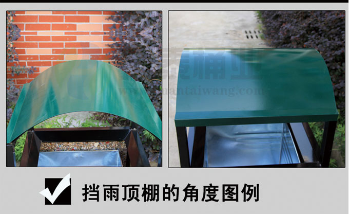 戶外正方形鋼木垃圾桶