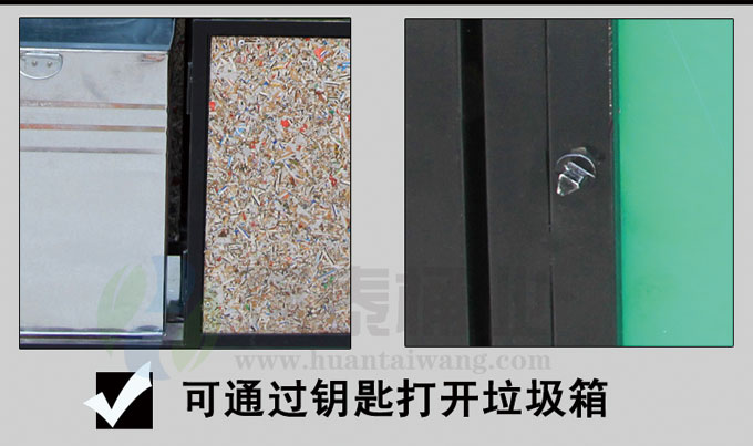 戶外正方形鋼木垃圾桶