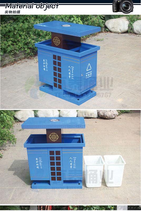 新款古典式鋼制垃圾桶