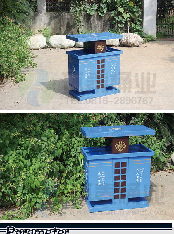 新款古典式鋼制垃圾桶