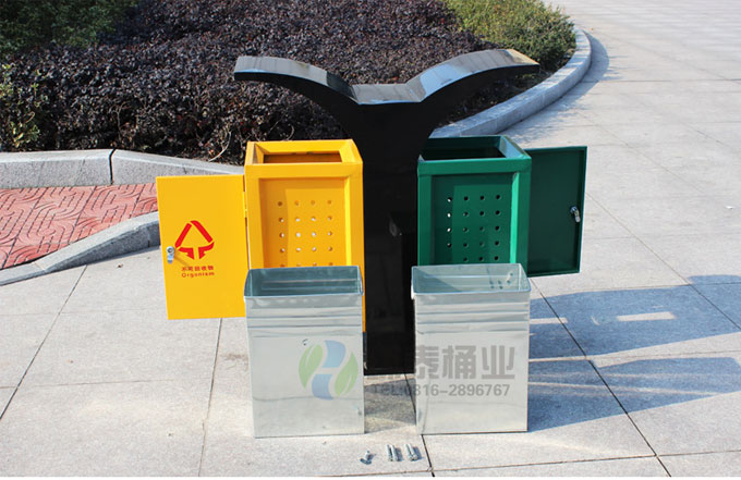 翼型鋼制垃圾桶