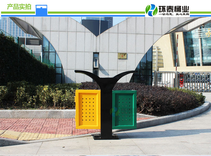 翼型鋼制垃圾桶