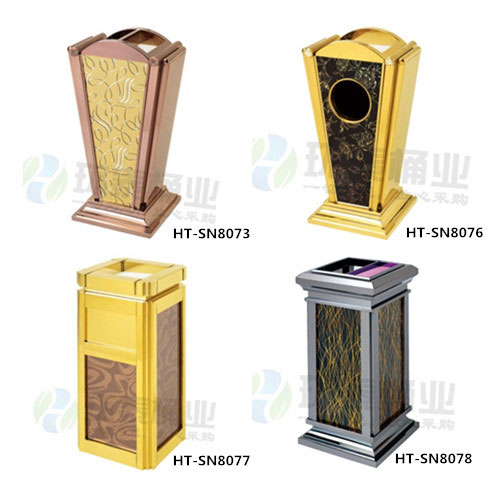 五彩繽紛玻璃黑金垃圾桶