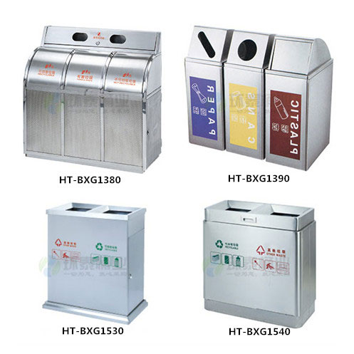 三色多分類不銹鋼垃圾筒
