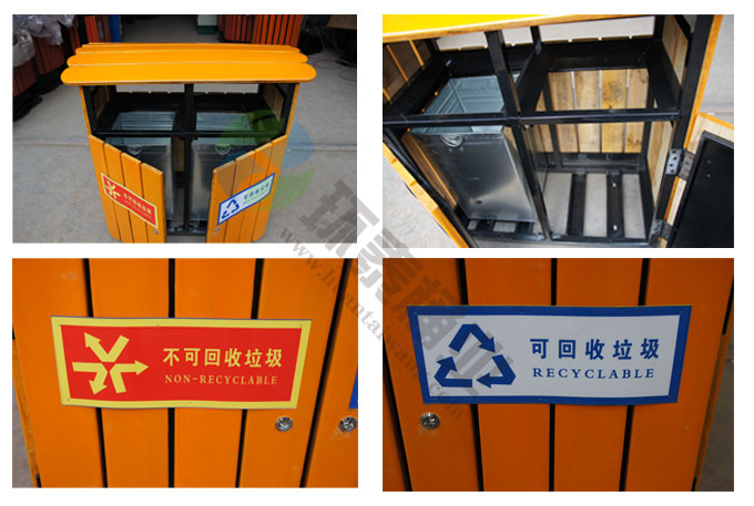 新款黃色雙投口分類垃圾桶