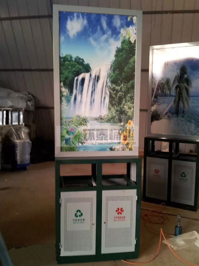 鋼制分類廣告燈箱垃圾桶