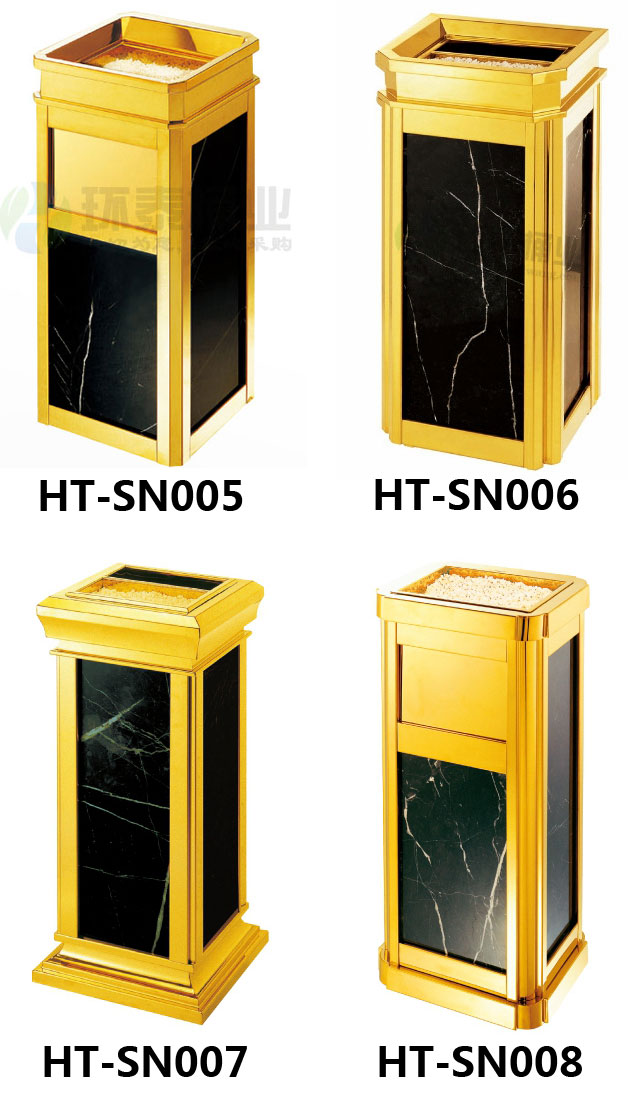 扁水晶座地大理石垃圾桶