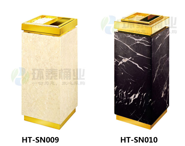 全石金蓋座地大理石垃圾桶