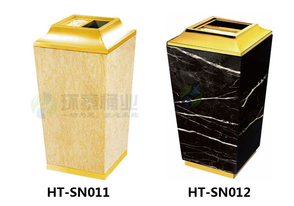 室內(nèi)全石座地垃圾桶
