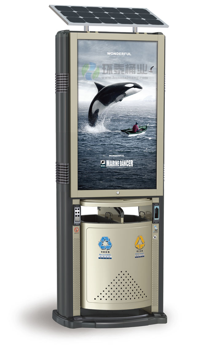 景區(qū)分類廣告垃圾桶