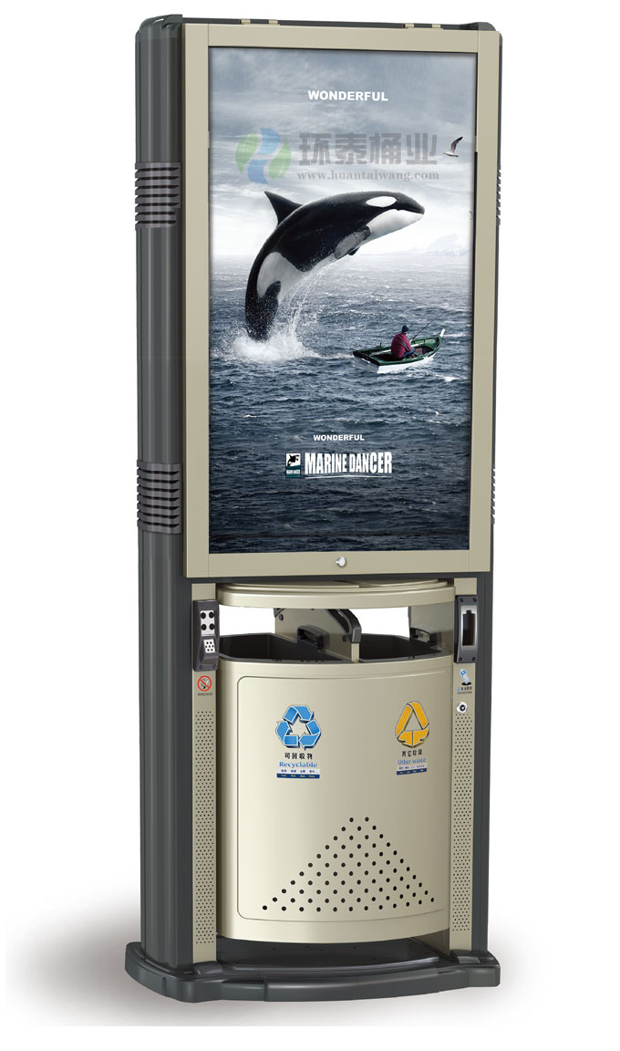 景區(qū)分類鋼制廣告垃圾桶